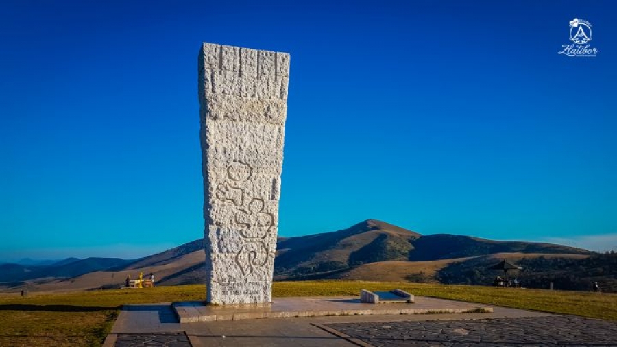 Spomenik na šumatnom brdu